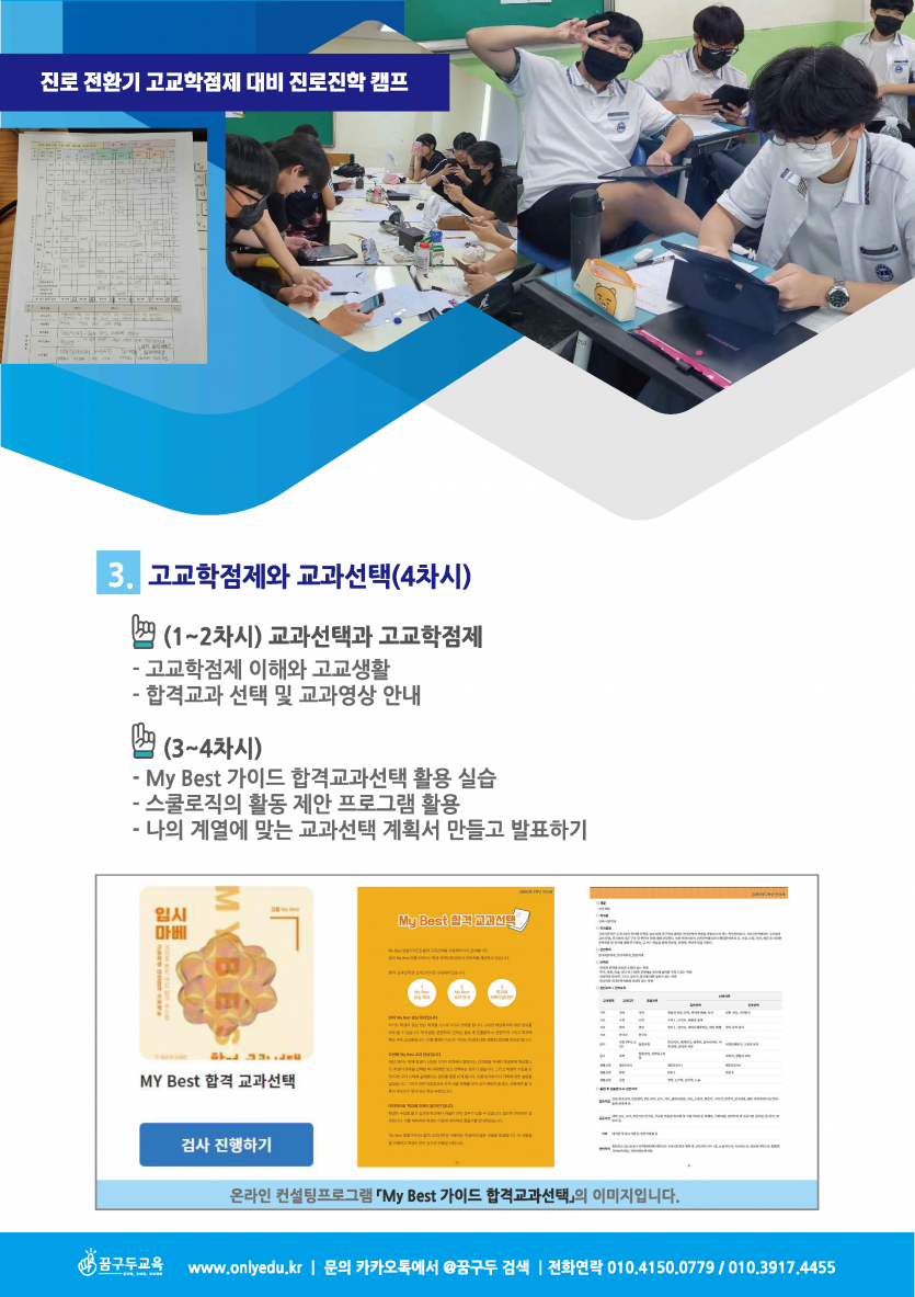 a78591ade85d8c3d09336d6805e248a7_1664355250_0614.png