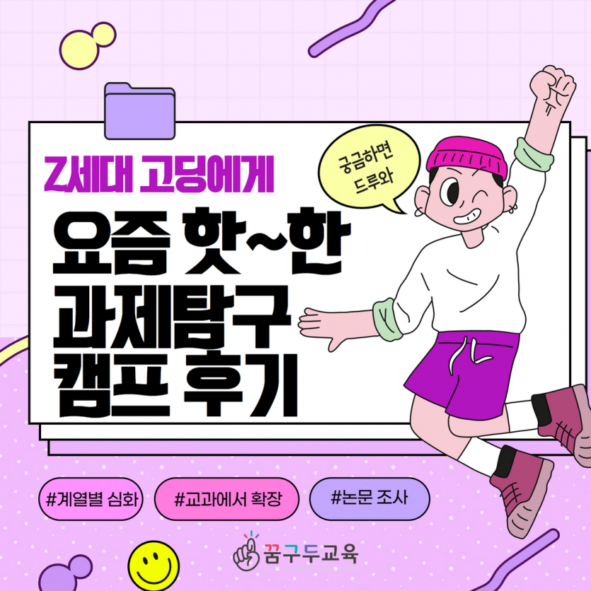 da94b5b5bbb9811dae0b26ea14655aae_1663562177_6139.png