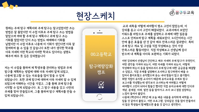 9ced42d723247ee64a832cf7953311cb_1691389332_2513.jpg