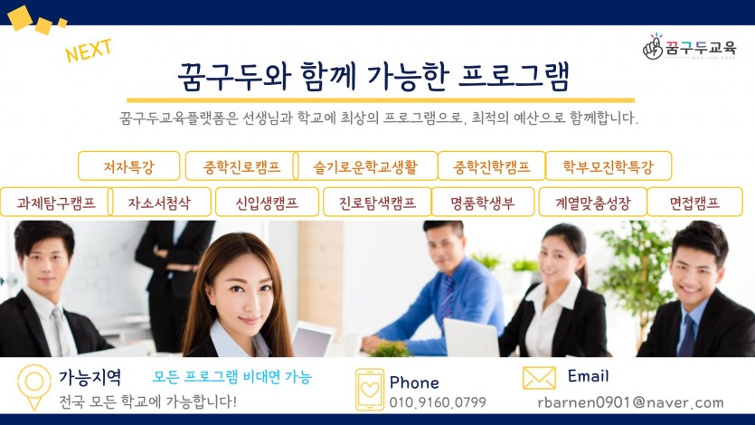 9ced42d723247ee64a832cf7953311cb_1691389332_6943.jpg