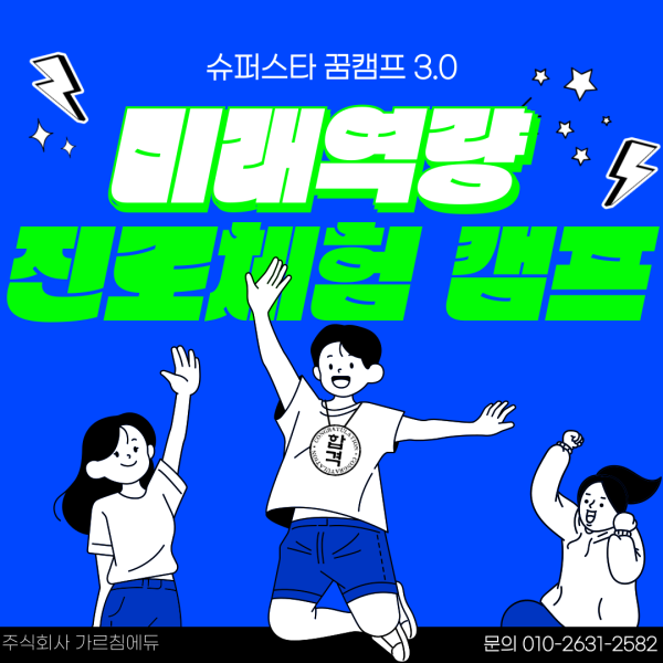 d87e06fffc151dcd8f63779bef6c05f6_1757639516_7001.png