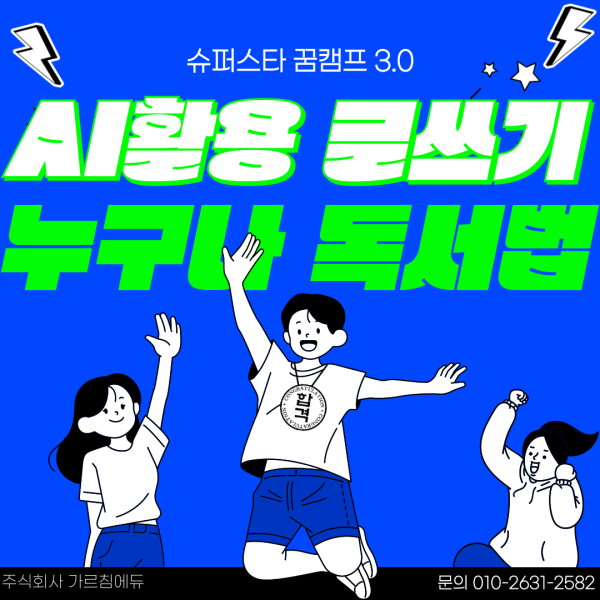d87e06fffc151dcd8f63779bef6c05f6_1757639538_4898.png