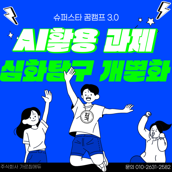 d87e06fffc151dcd8f63779bef6c05f6_1757639651_8049.png