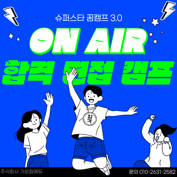 d87e06fffc151dcd8f63779bef6c05f6_1757639690_0996.png